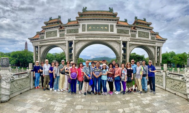 中正中學校友會活動